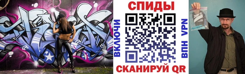 Amphetamine 97%  ОМГ ОМГ tor  Бавлы 