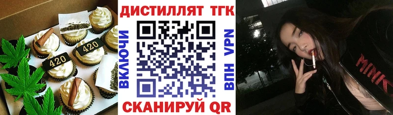 купить Бавлы Canna-Cookies конопля