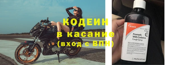 амф Нея
