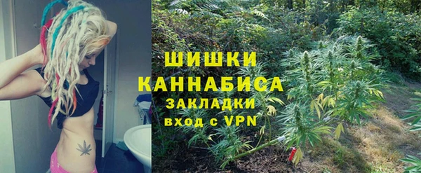 амф Нея