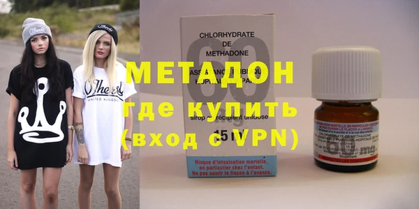 спайс Нефтекумск
