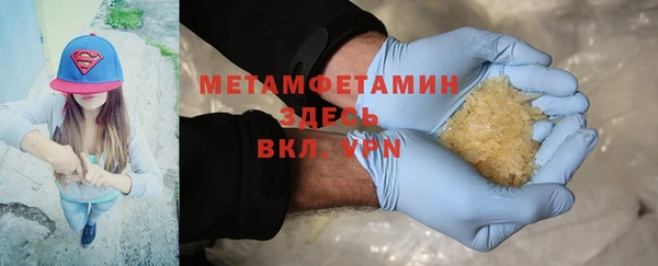 амф Нея
