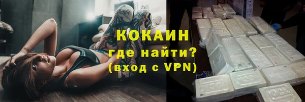 амф Нея