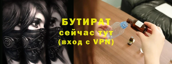 первитин Надым