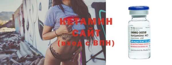 jwh Навашино