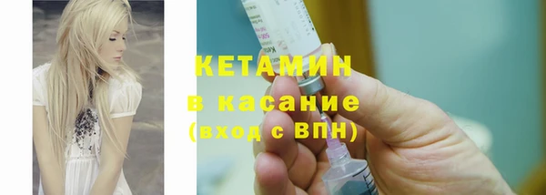 амф Нея