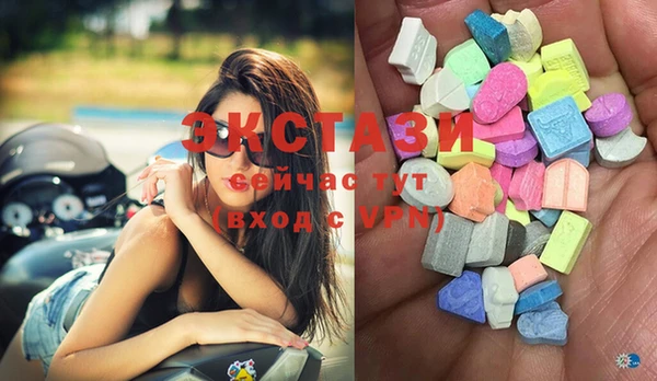 спайс Нефтекумск