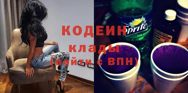амф Нея