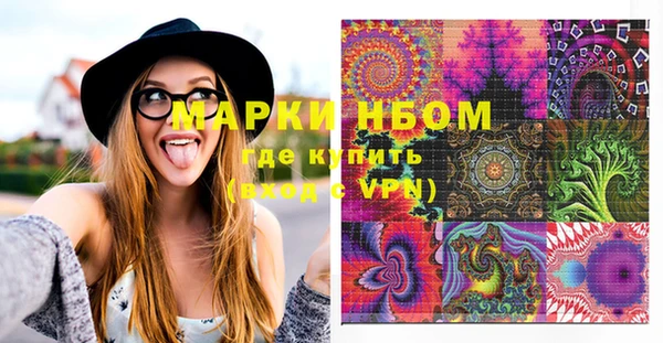 амф Нея