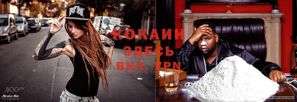 амф Нея