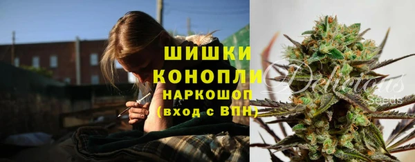 спайс Нефтекумск