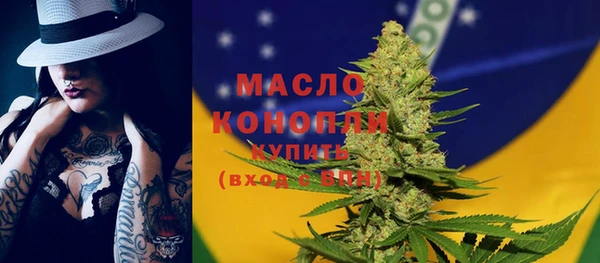 амф Нея