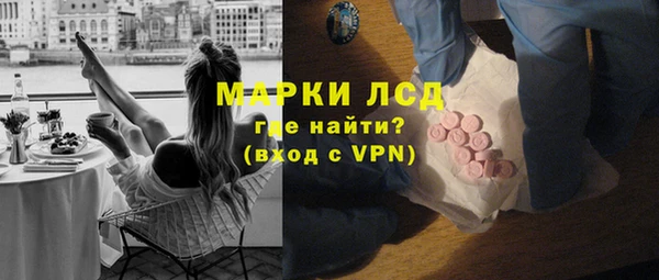 амф Нея