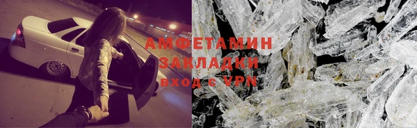 амф Нея