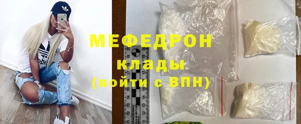 амф Нея