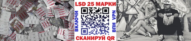цены наркотик  Бавлы  даркнет состав  LSD-25 экстази ecstasy 