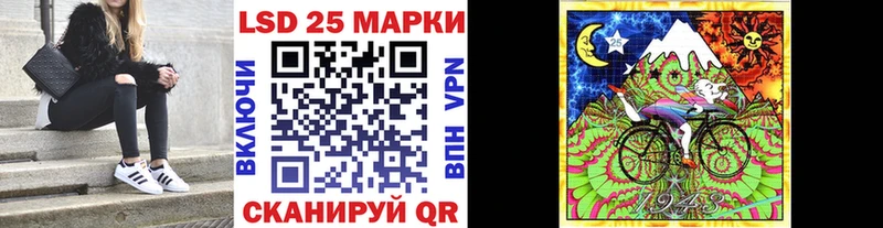 где продают наркотики  Бавлы  omg вход  Марки N-bome 1,5мг 
